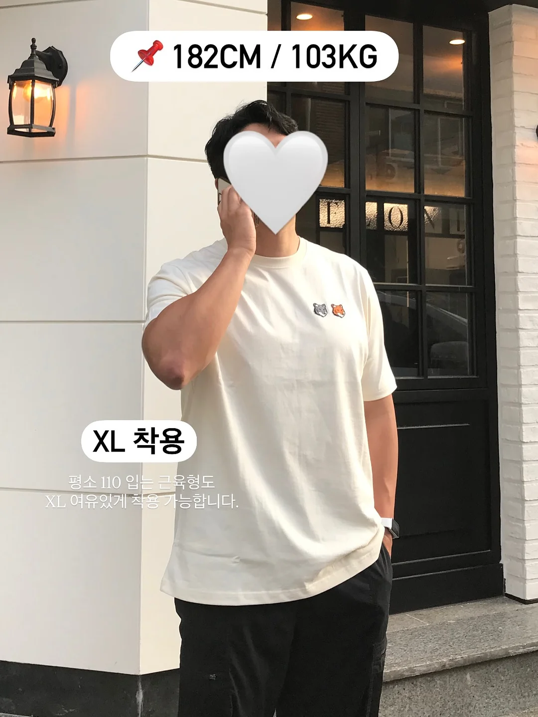 쓸모있는 명언 사전 17