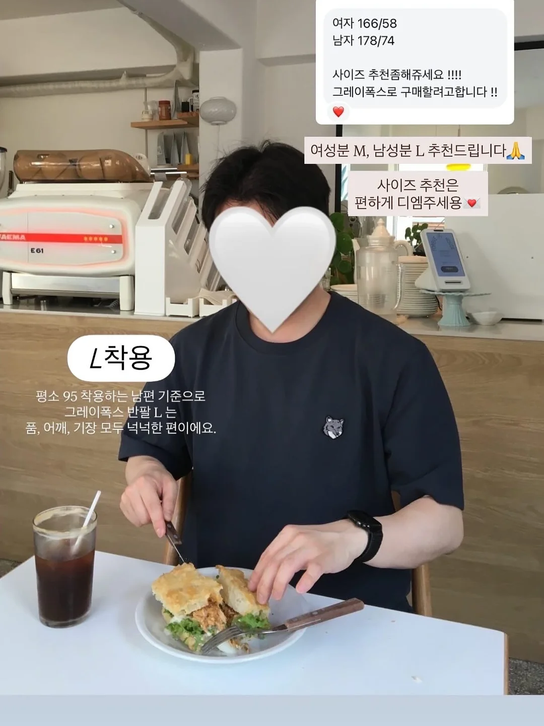 쓸모있는 명언 사전 19