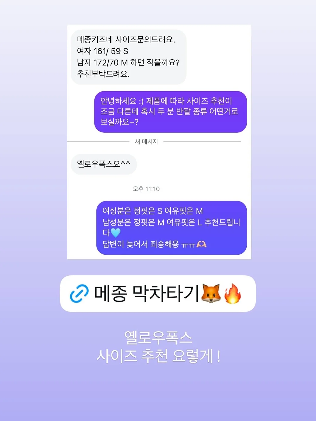 쓸모있는 명언 사전 20