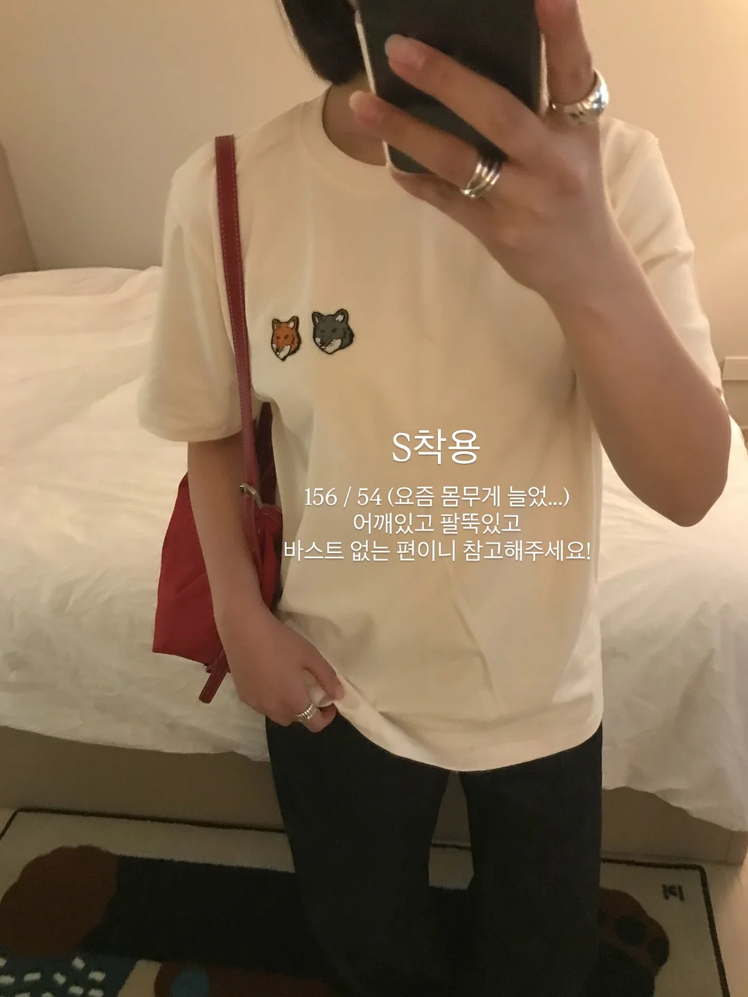 쓸모있는 명언 사전 2