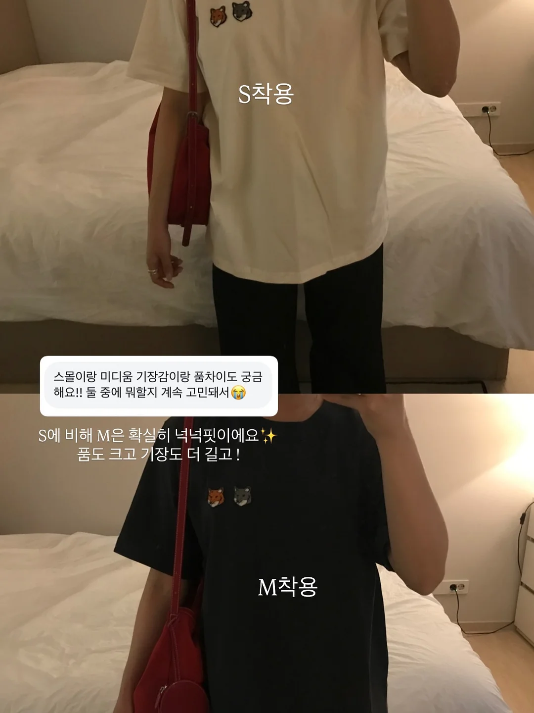 쓸모있는 명언 사전 3