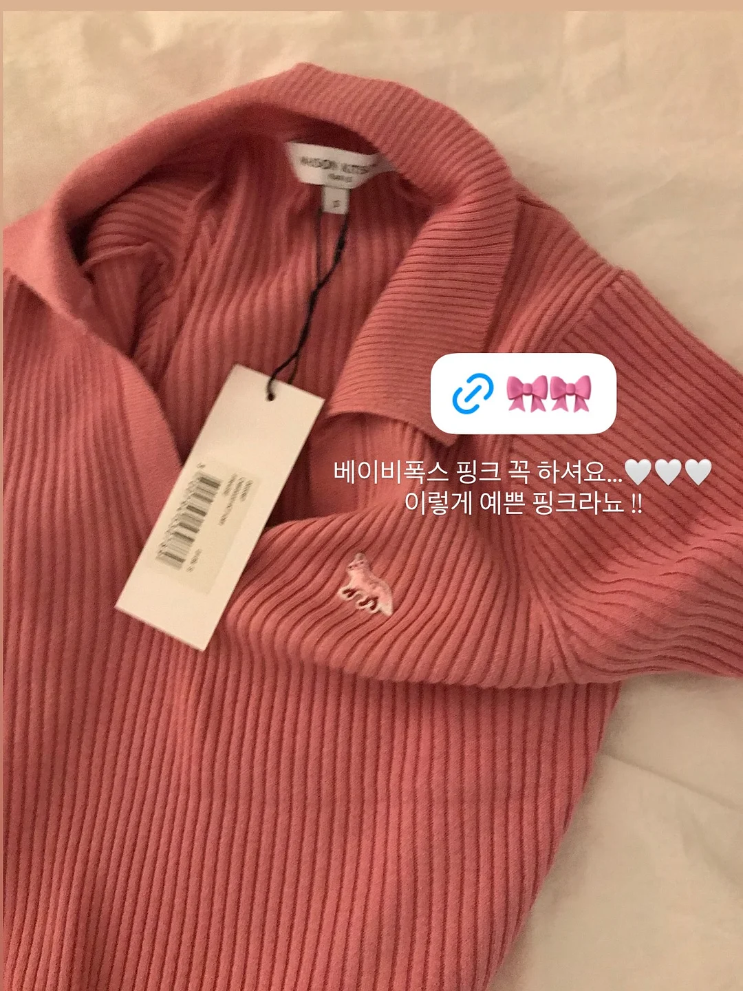 쓸모있는 명언 사전 4