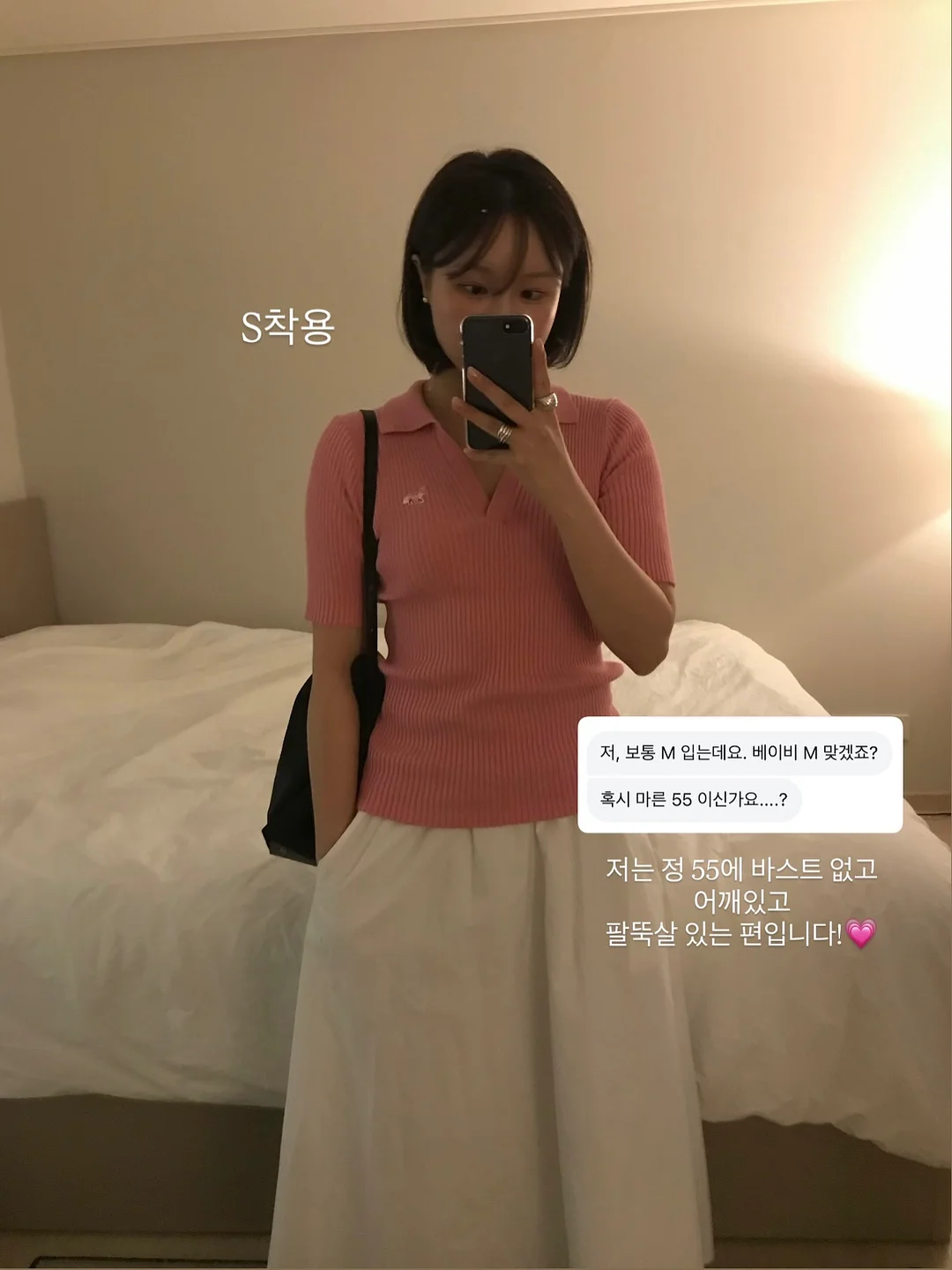 쓸모있는 명언 사전 5