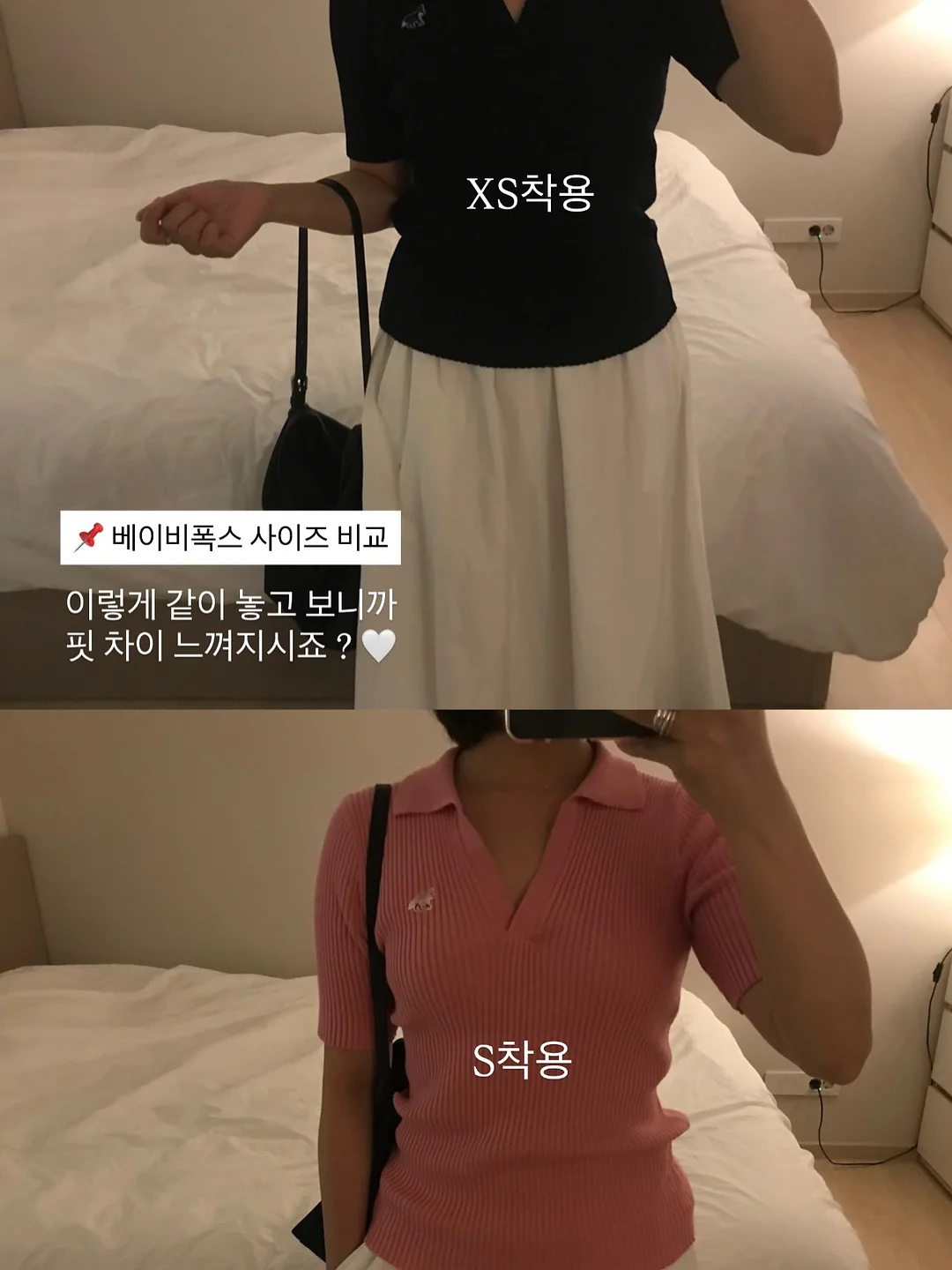 쓸모있는 명언 사전 6