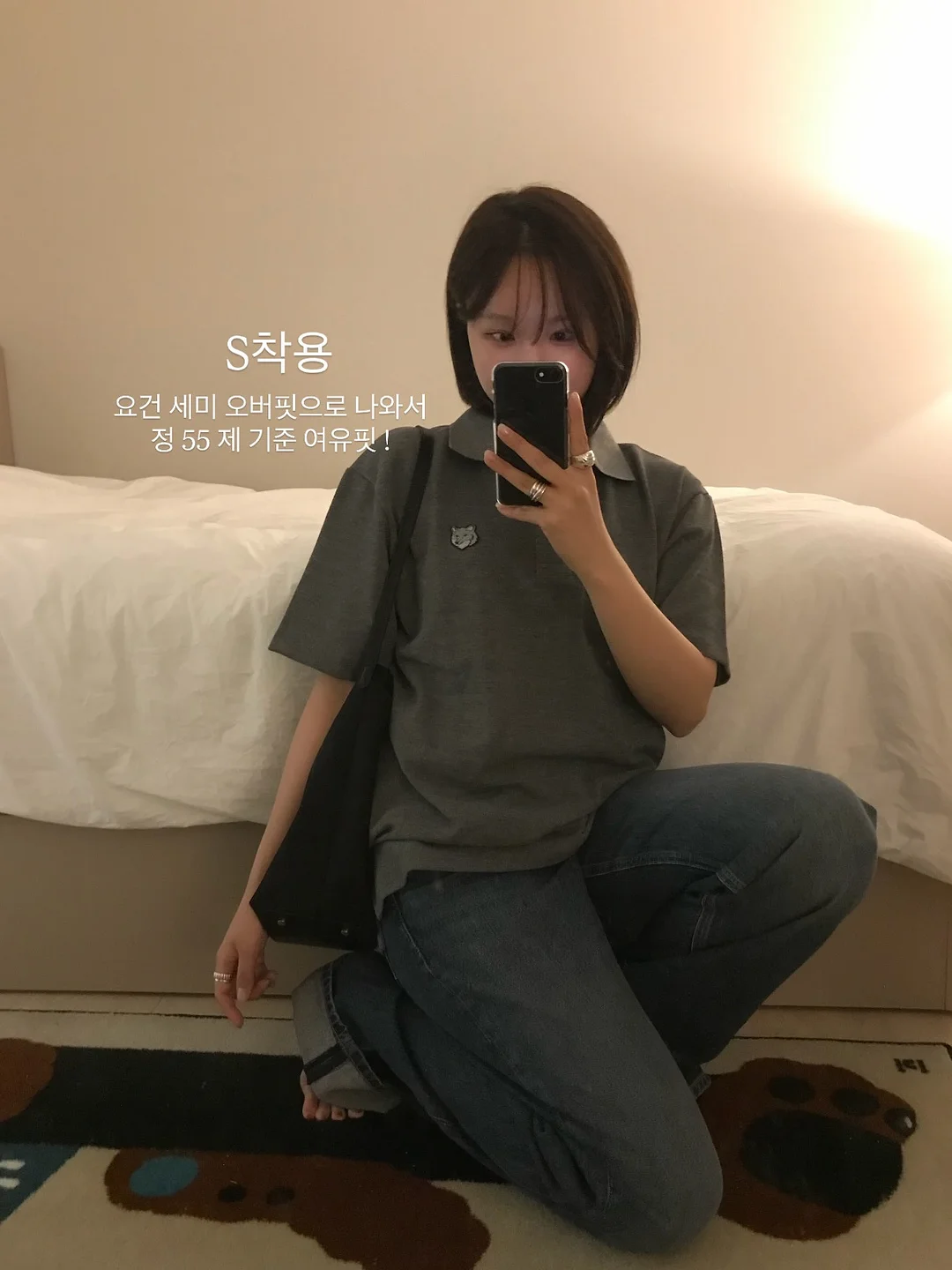 쓸모있는 명언 사전 8