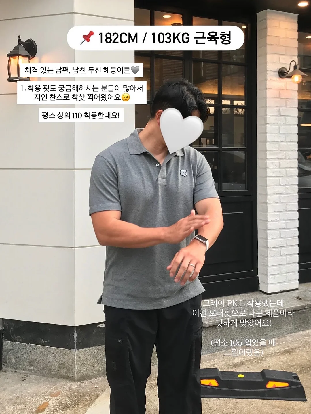 쓸모있는 명언 사전 9