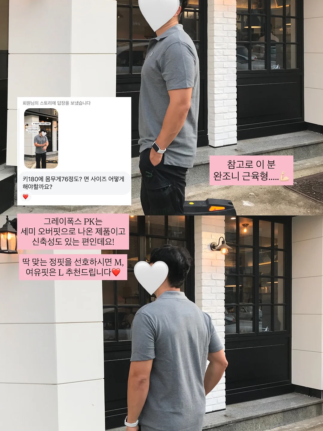 쓸모있는 명언 사전 10