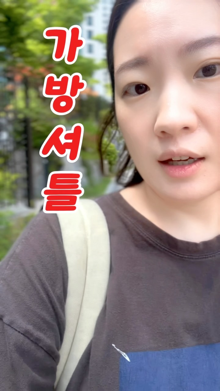 체리밤 가디건