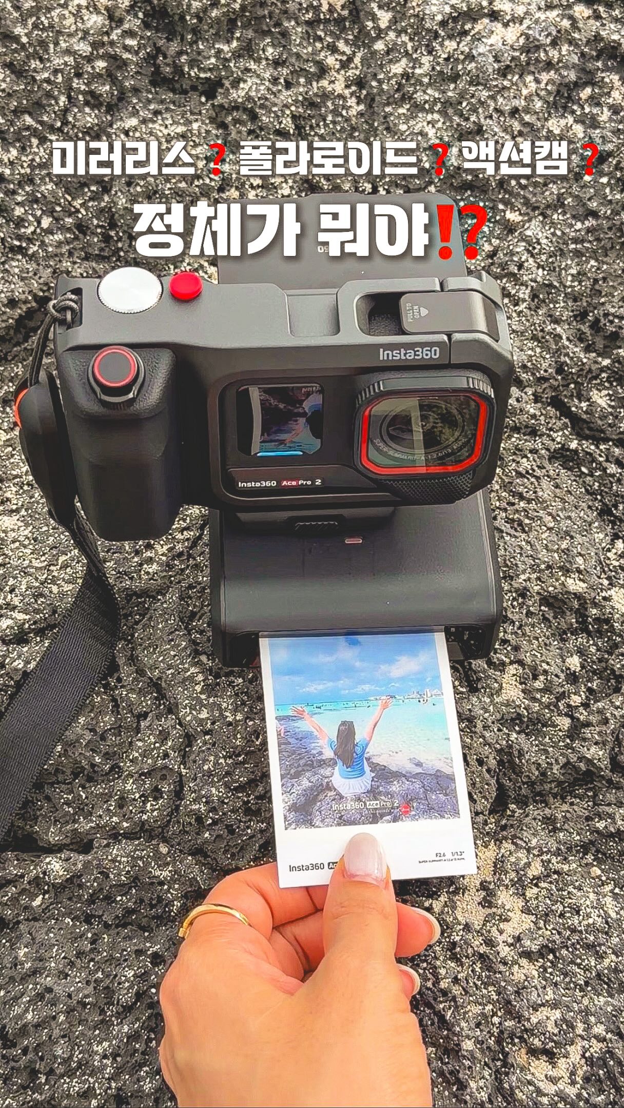 픽시카겔