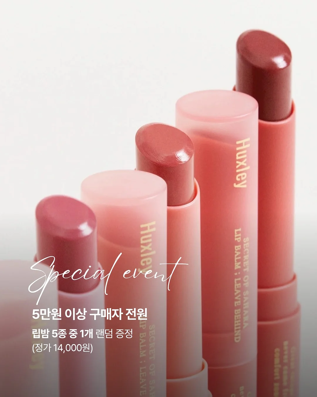 여름 슬랙스 7