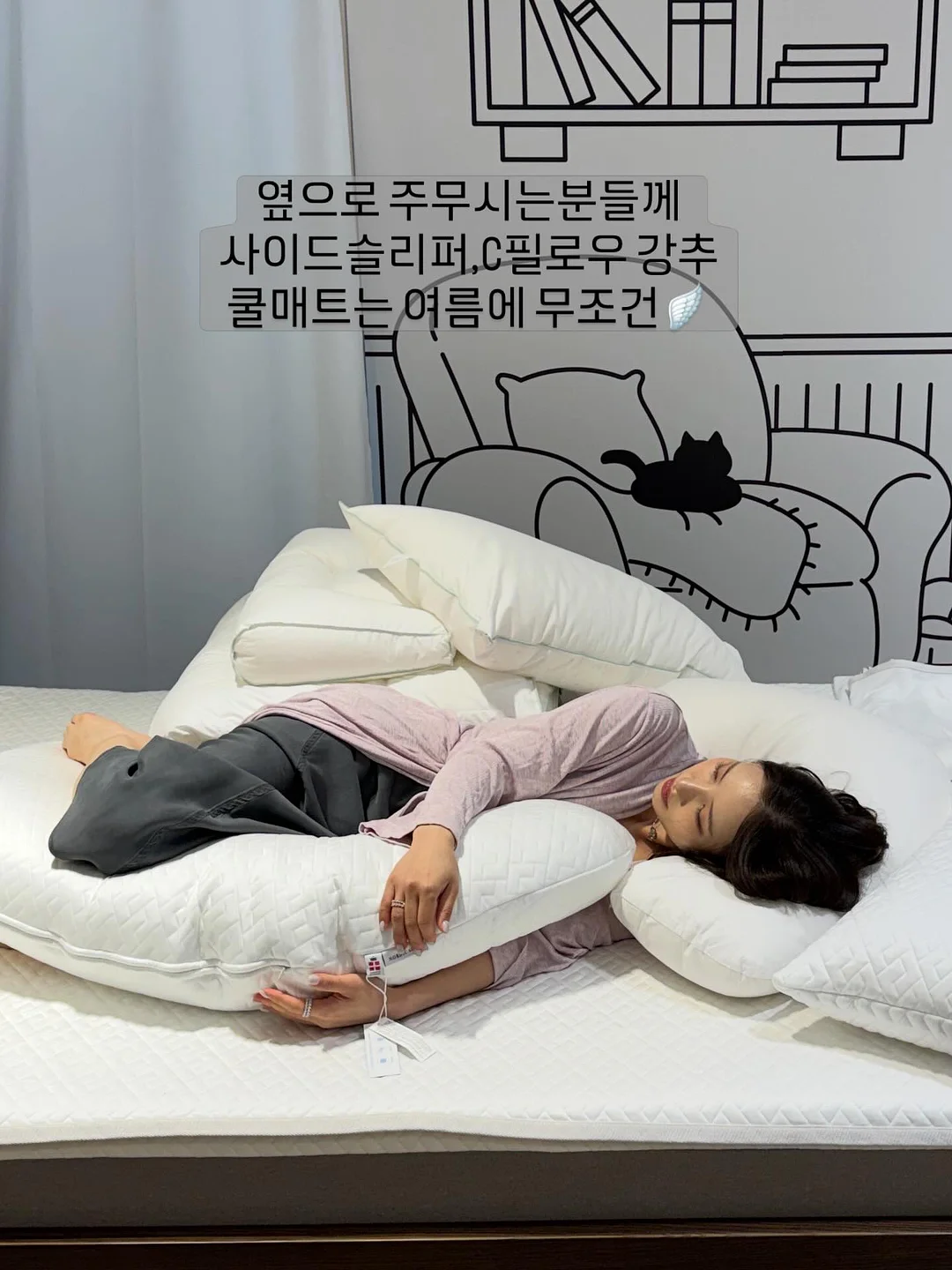 어른의 말하기 14
