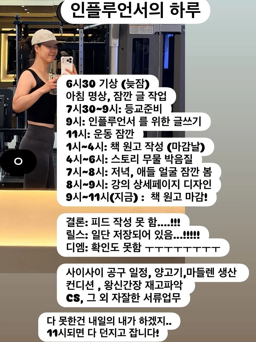 빈티지 칸타 4