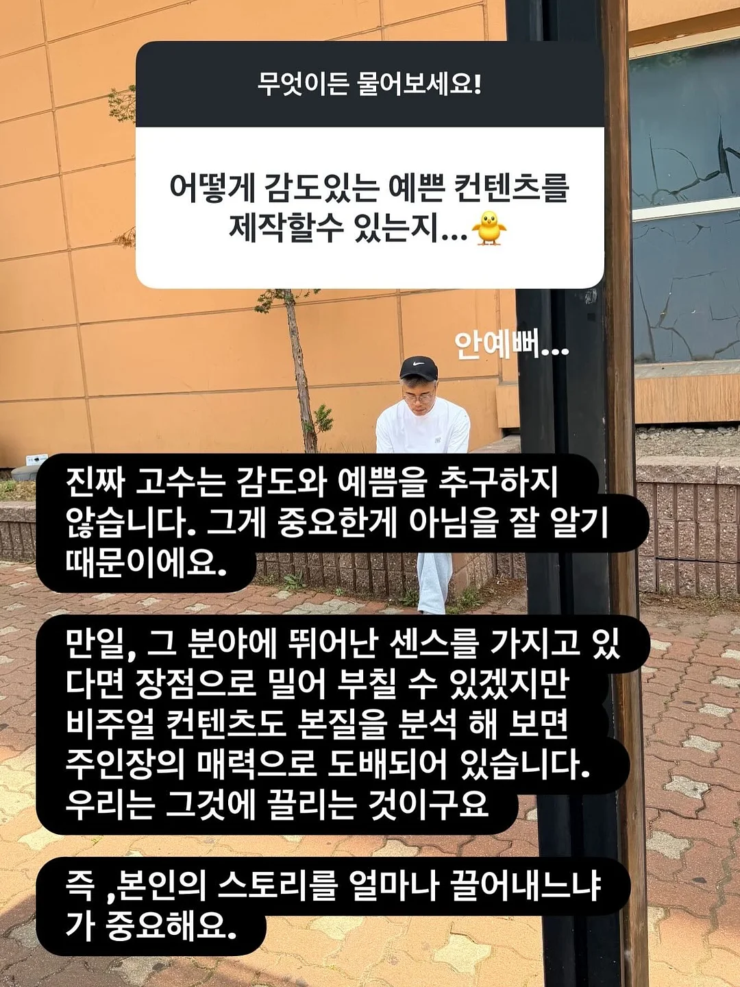 빈티지 칸타 6