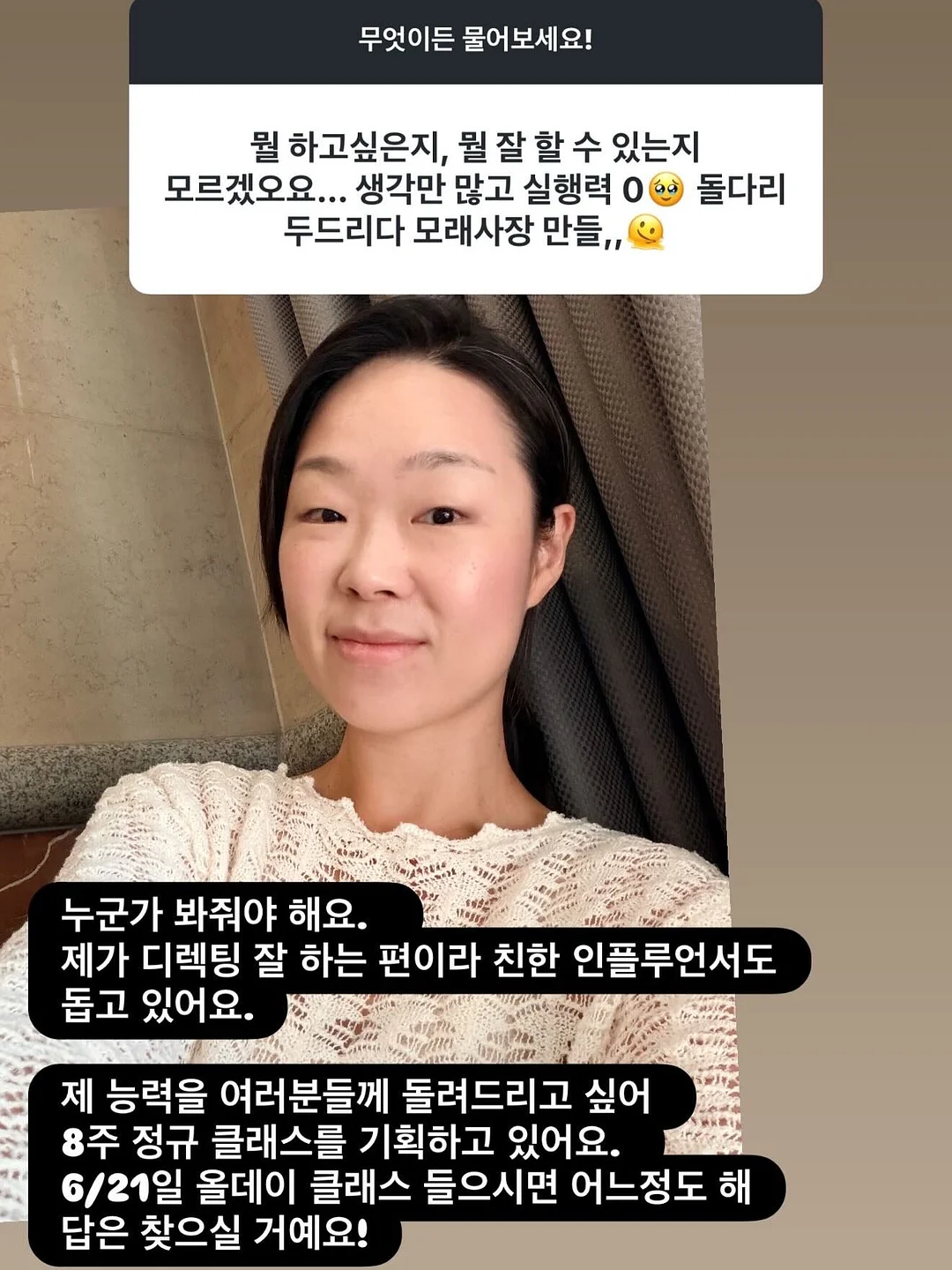 빈티지 칸타 9
