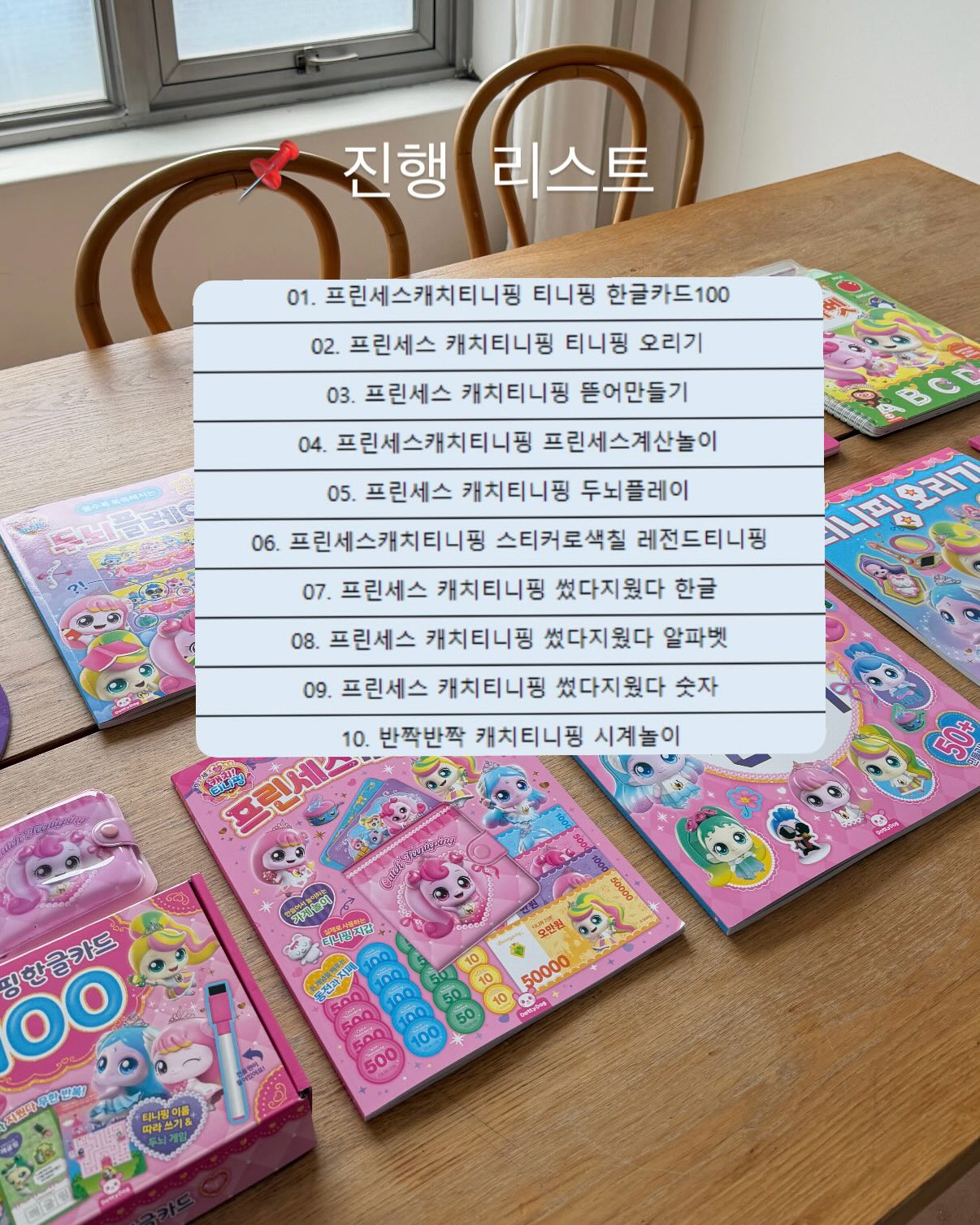 에프터눈표 자연결 눈썹 3