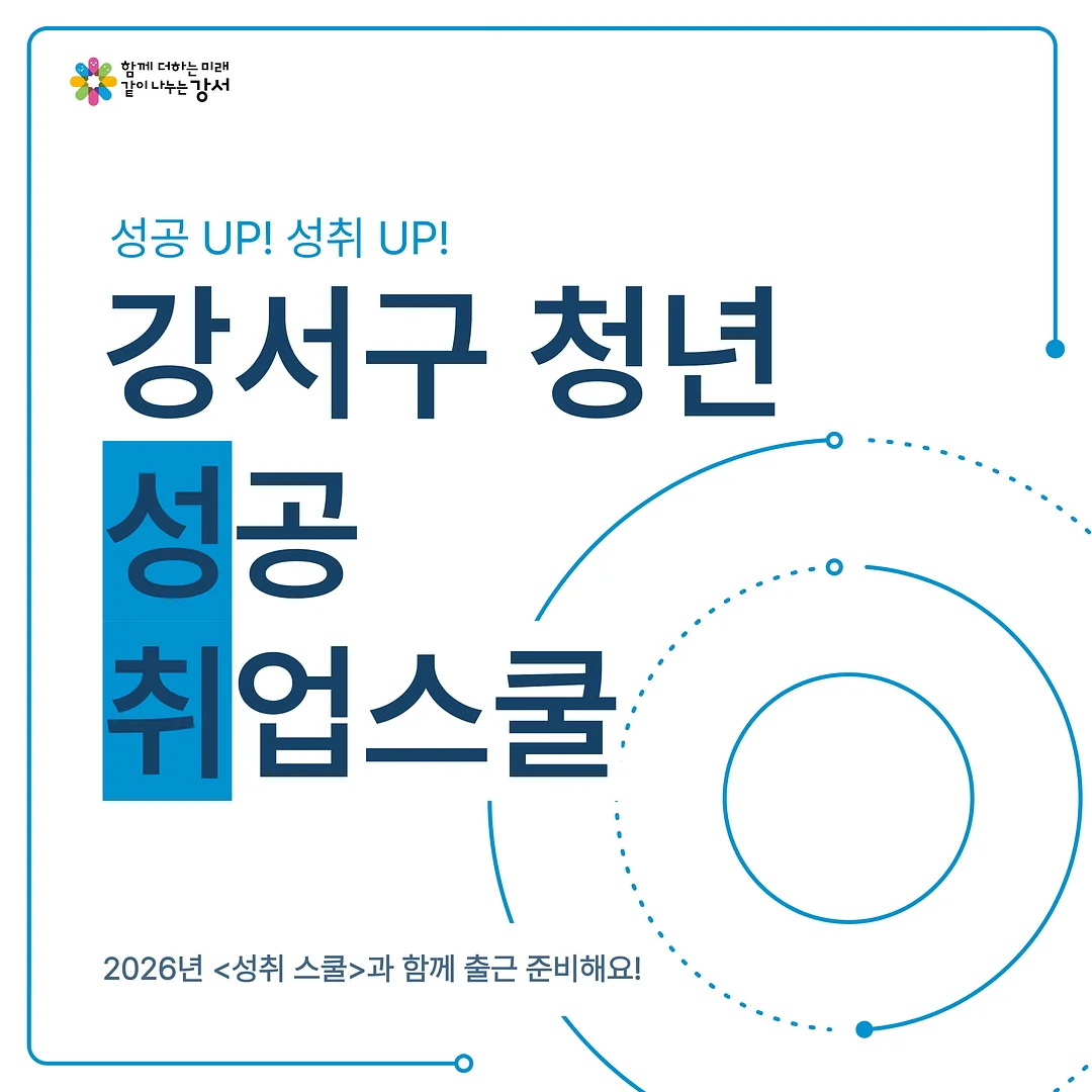 비눗방울로 그림그리기 미술 활동 1