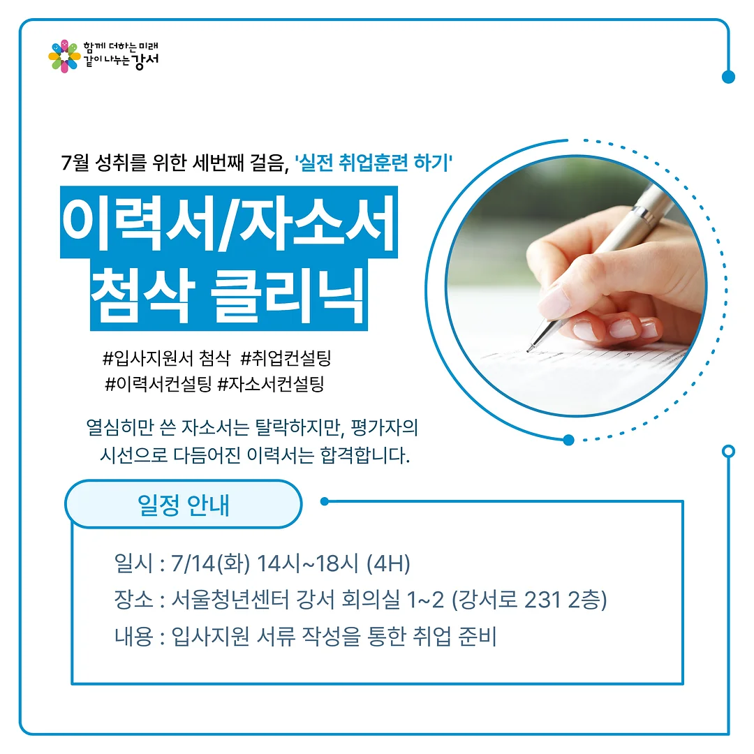비눗방울로 그림그리기 미술 활동 3