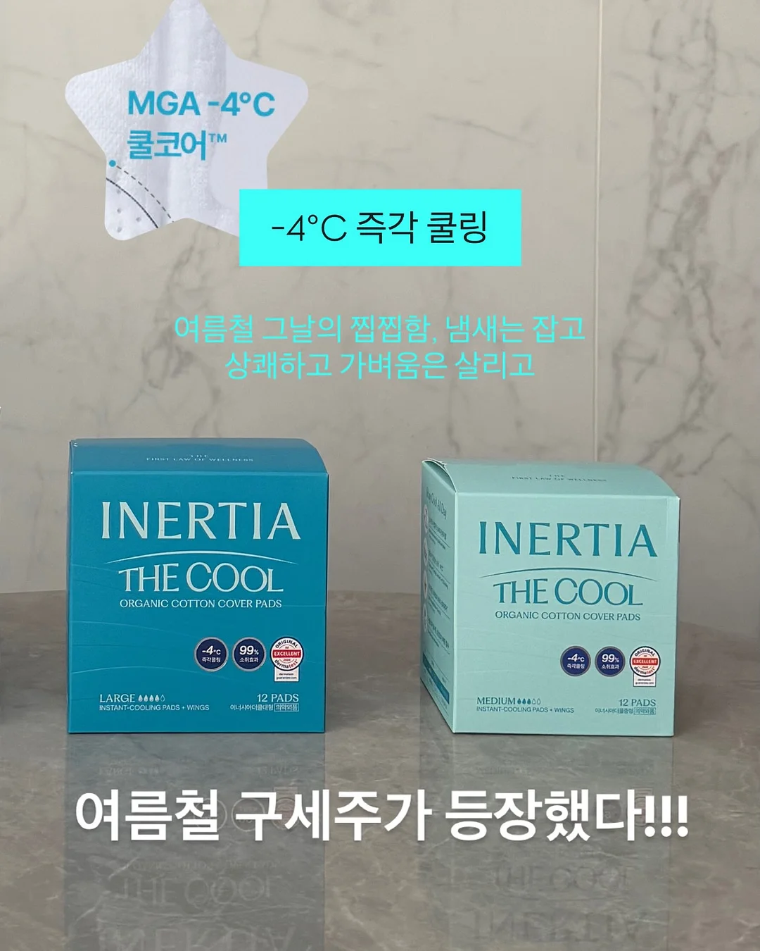 아디다스 도쿄 블랙 11