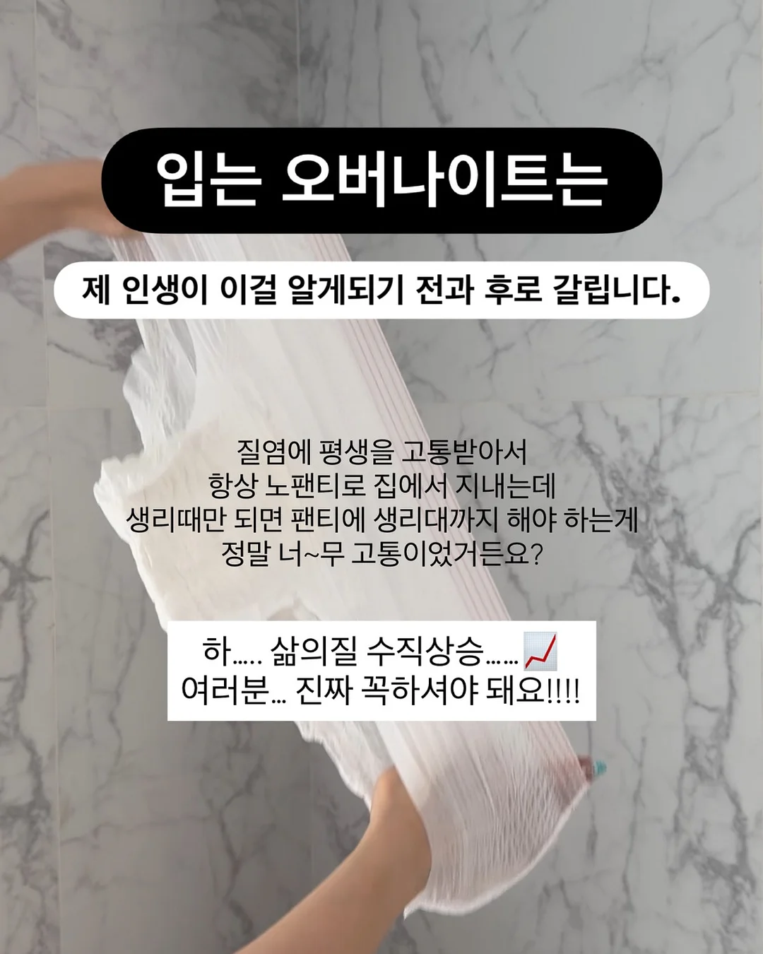 아디다스 도쿄 블랙 12