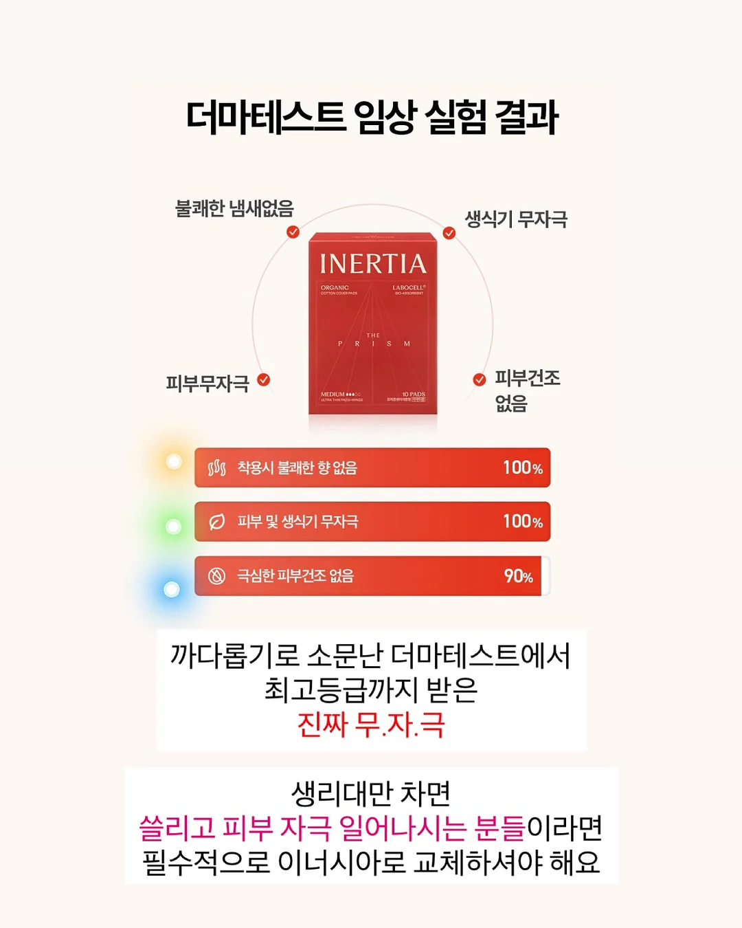 아디다스 도쿄 블랙 14