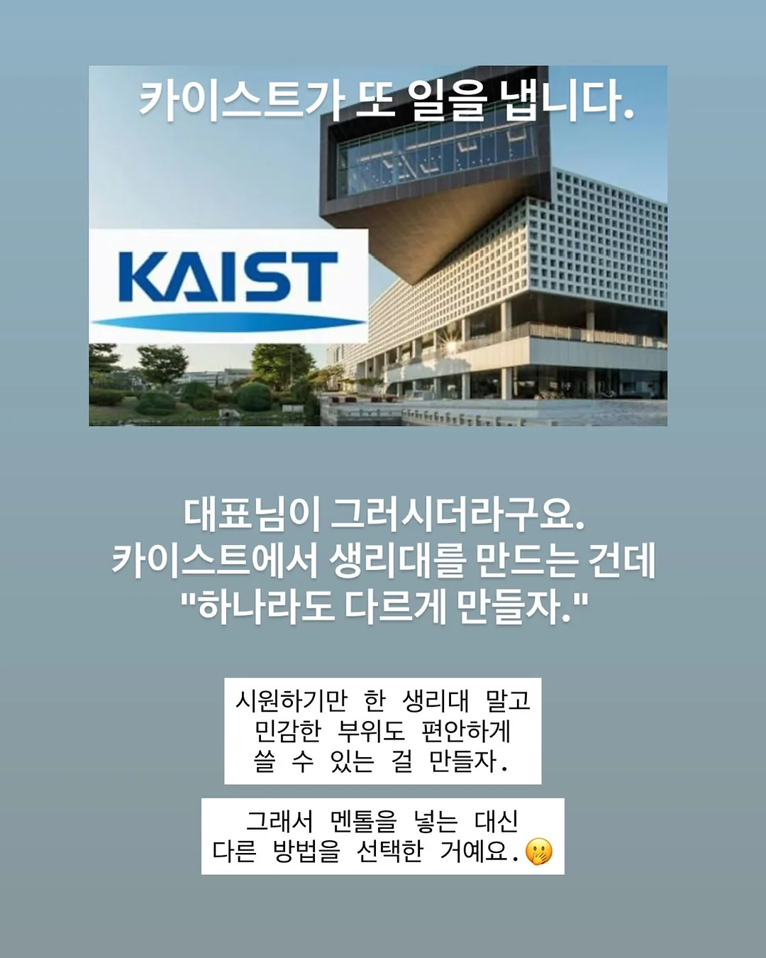 아디다스 도쿄 블랙 15