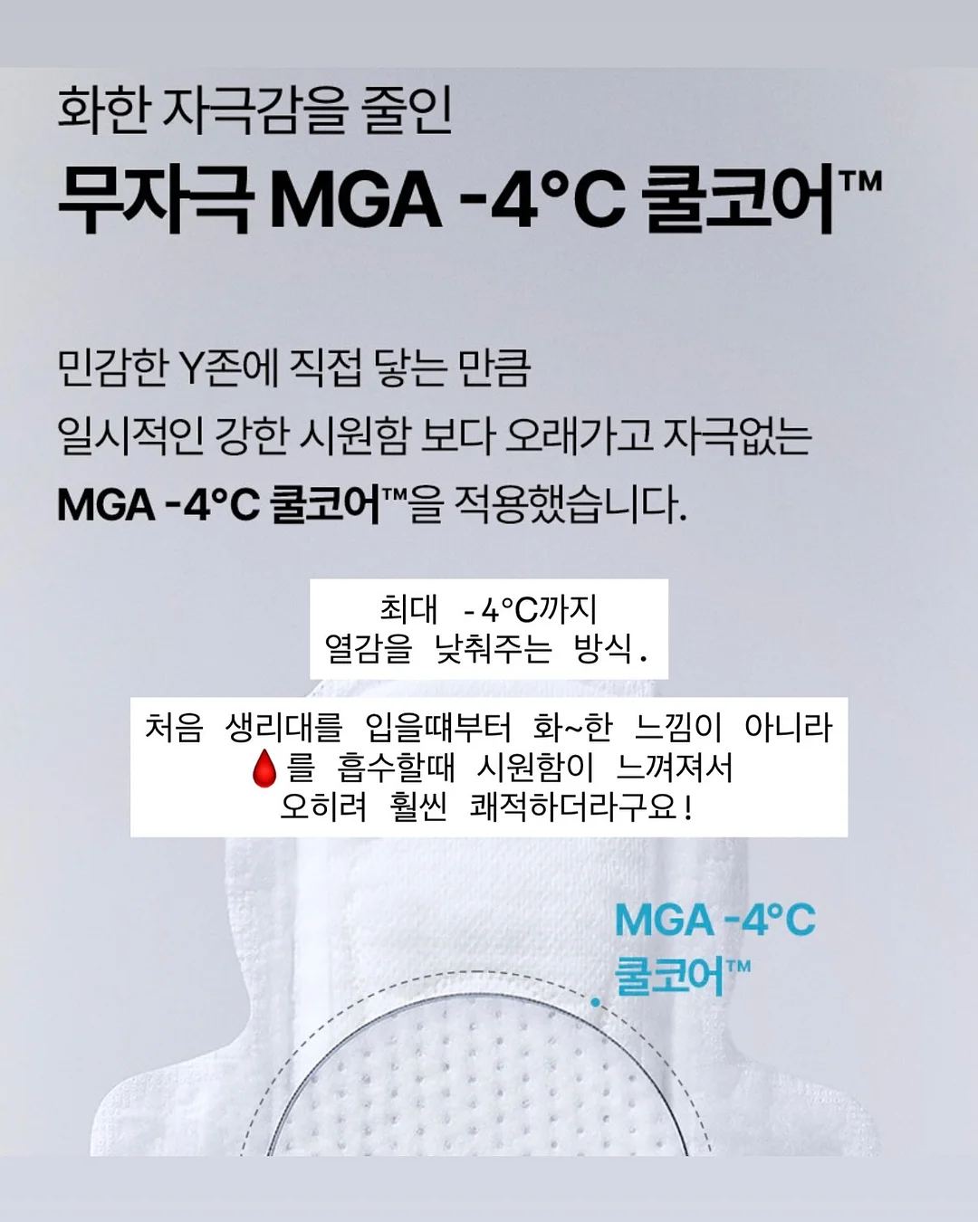 아디다스 도쿄 블랙 16