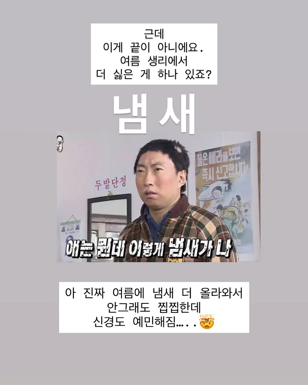 아디다스 도쿄 블랙 17