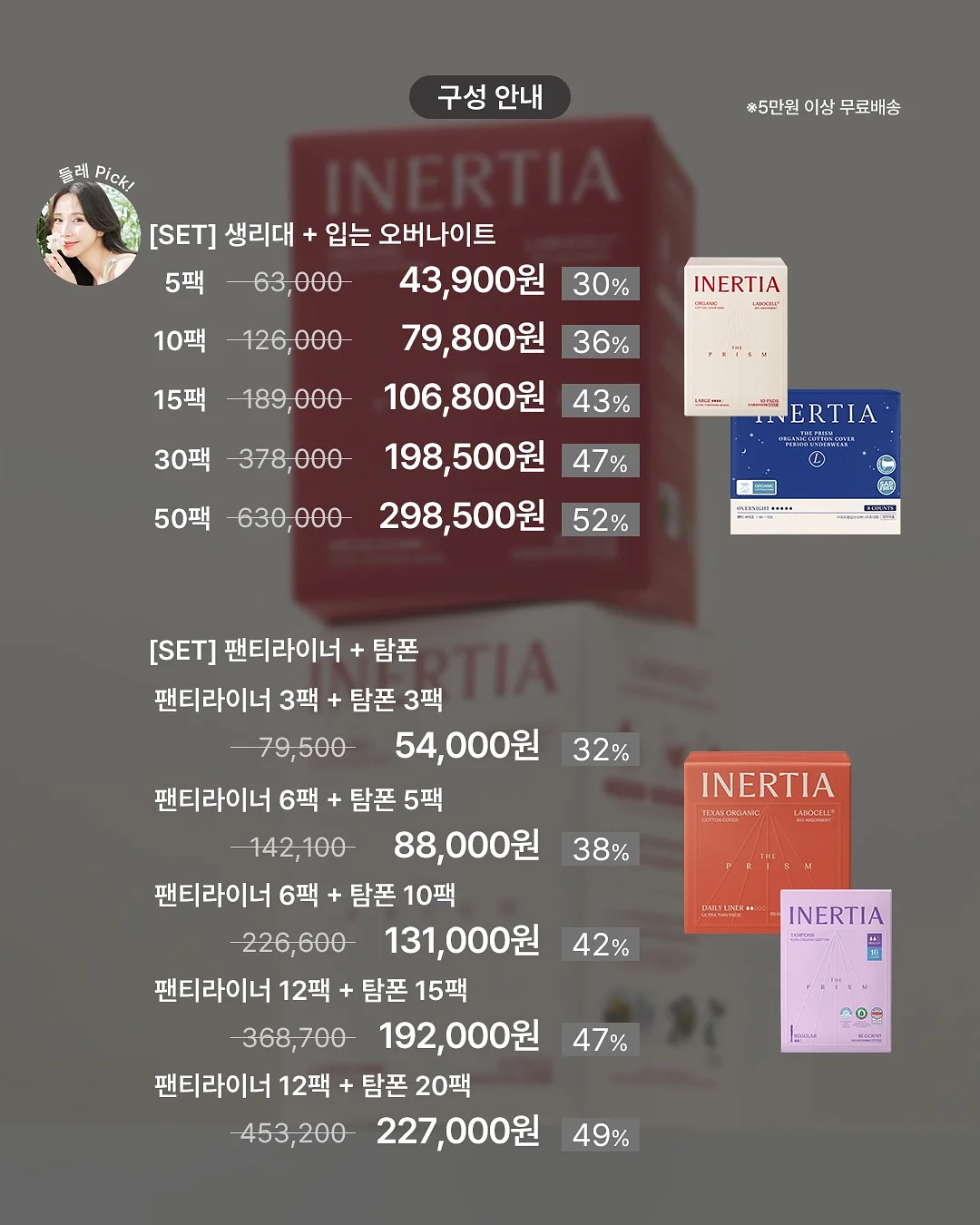 아디다스 도쿄 블랙 2