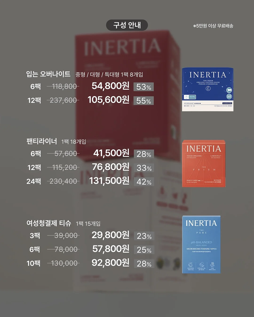 아디다스 도쿄 블랙 3