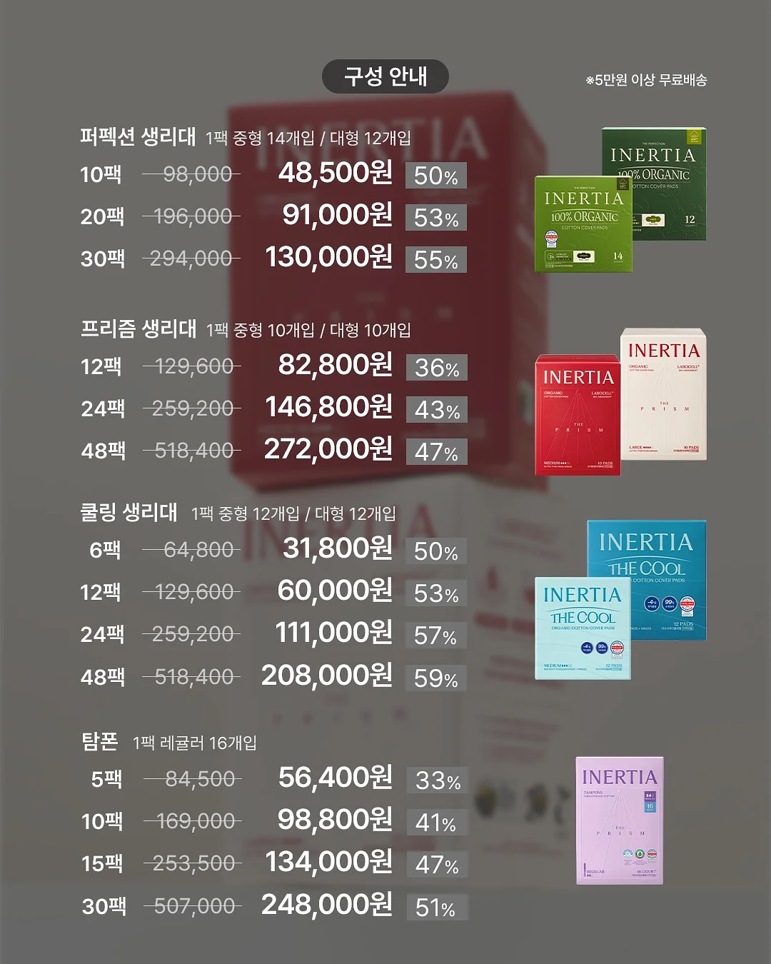 아디다스 도쿄 블랙 4
