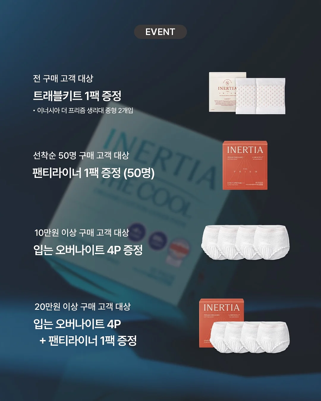 아디다스 도쿄 블랙 5