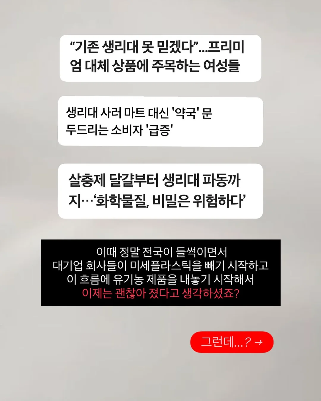 아디다스 도쿄 블랙 6
