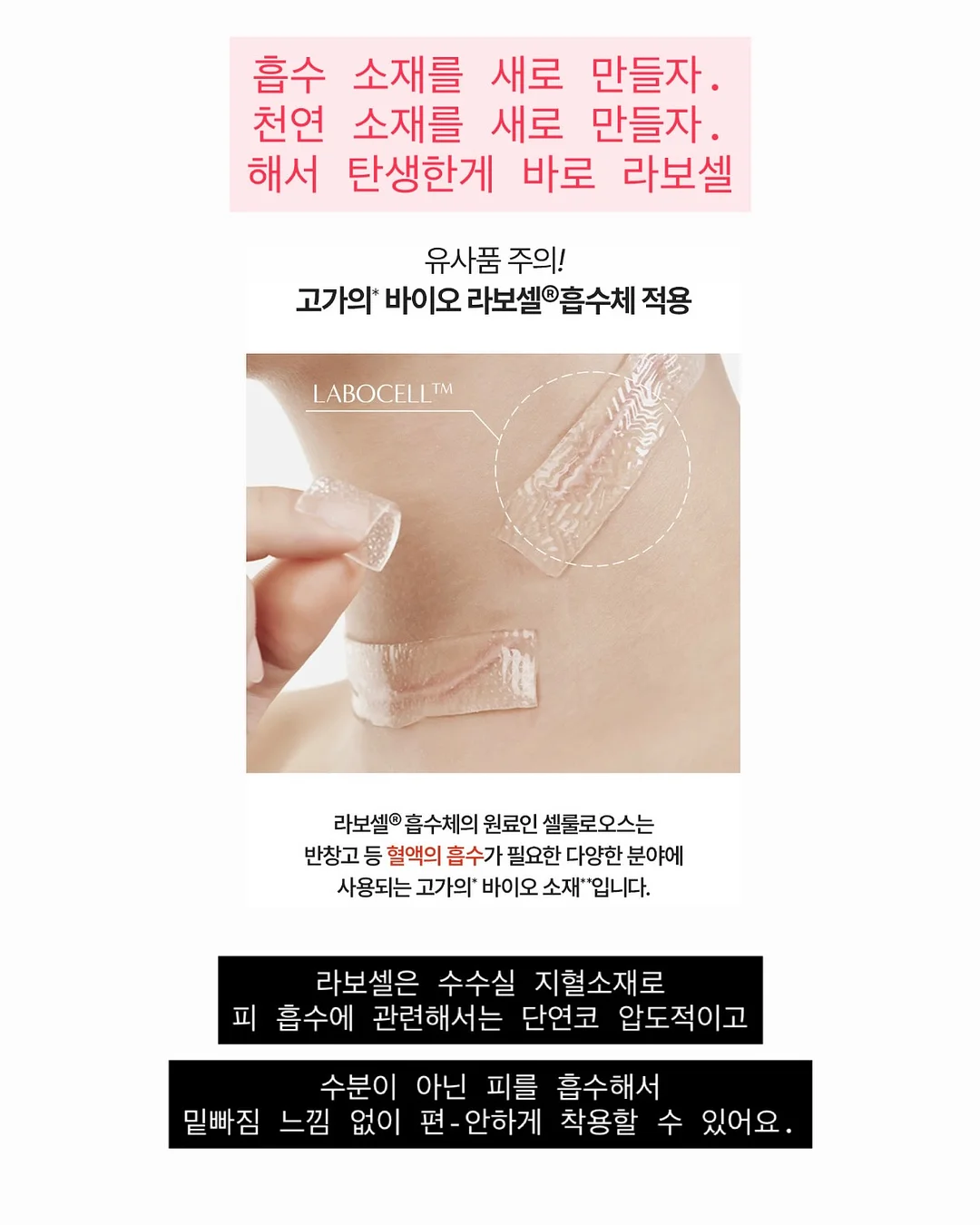 아디다스 도쿄 블랙 9