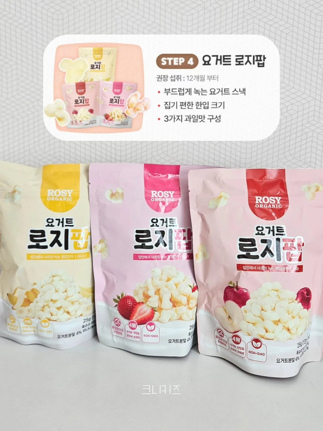 TEAM SWIM BEARS 토요일 훈련반 6