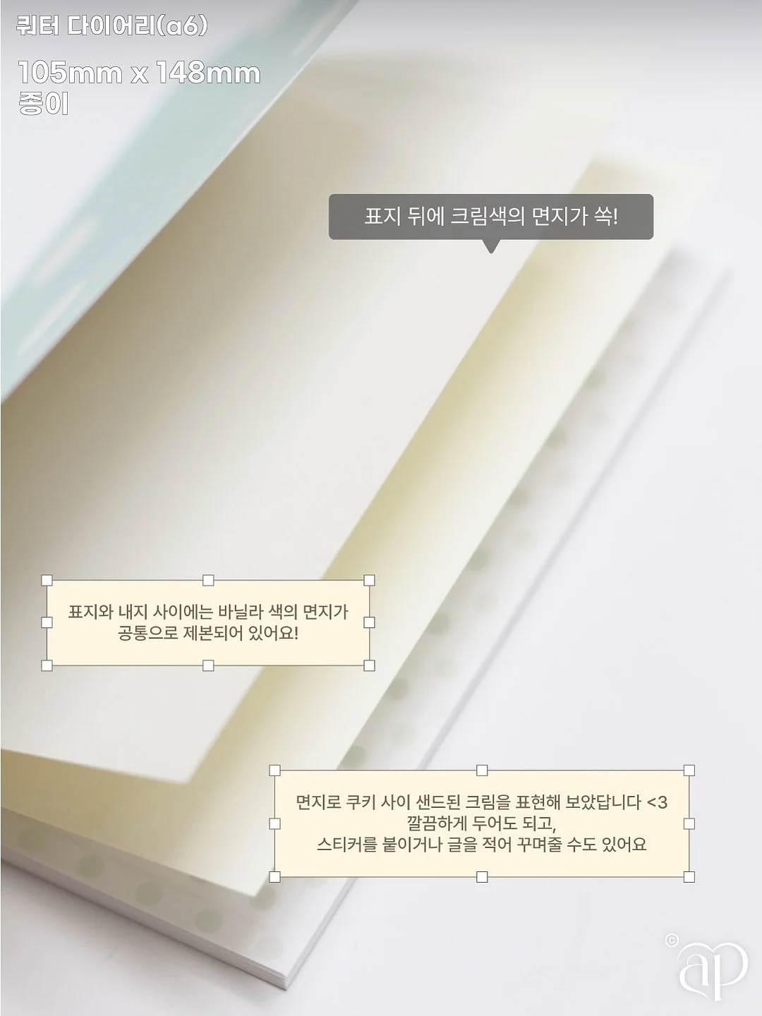 비비즈 오마카세 네일아트 3