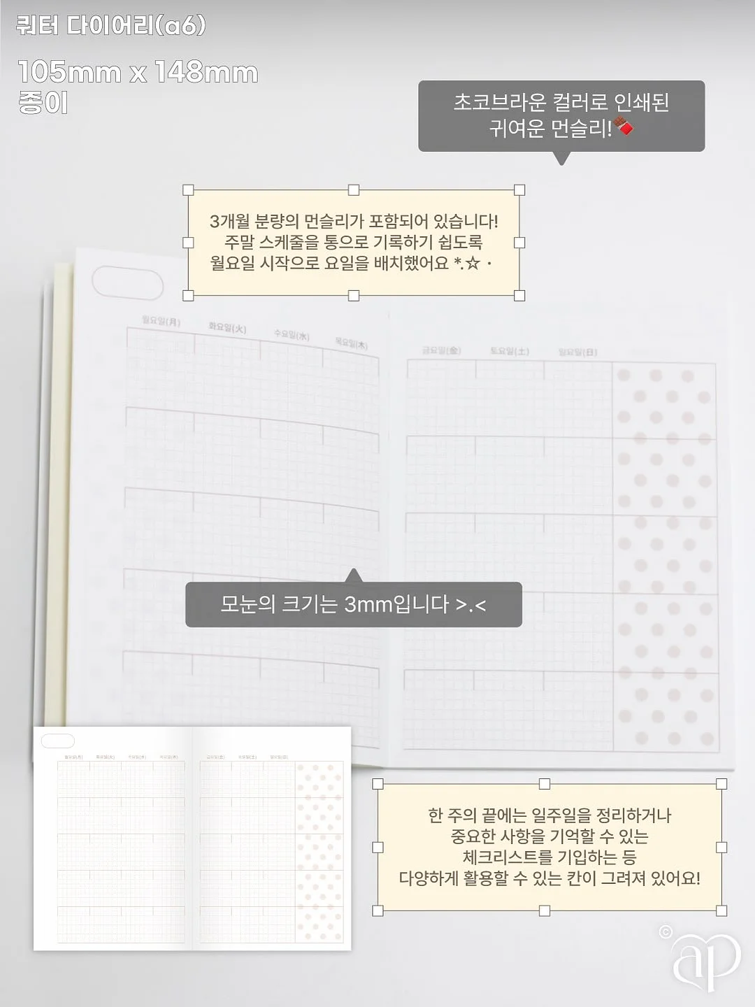 비비즈 오마카세 네일아트 4