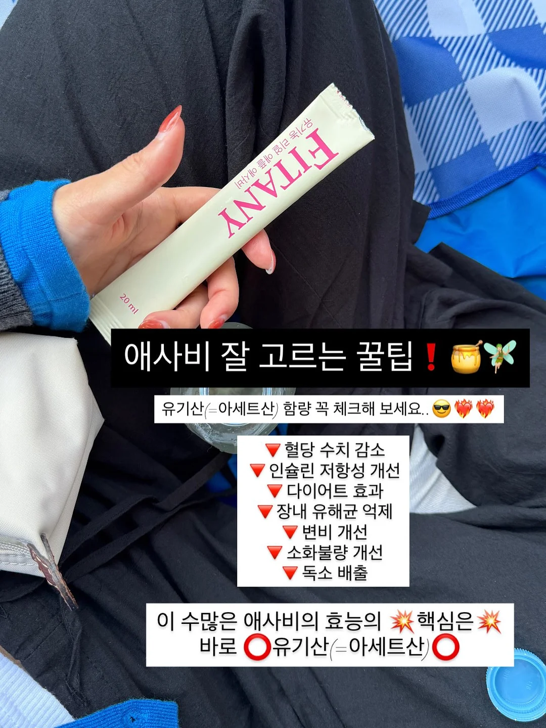 뚜레쥬르 아그작 왁뿌빵 17