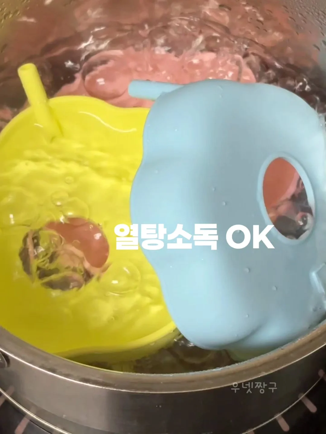 치실 15