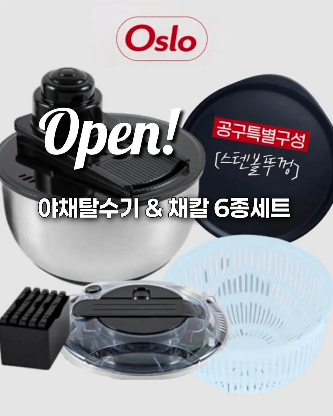 임산부요가&필라테스 1