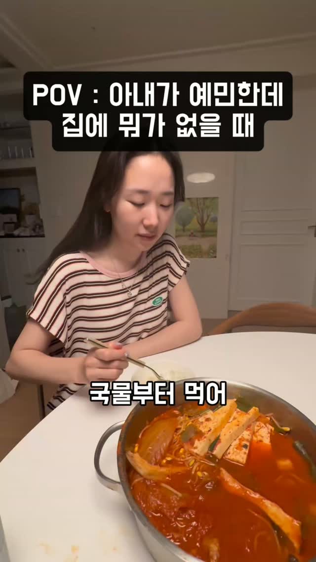쁘띠 체리 원피스 (s ~ l)