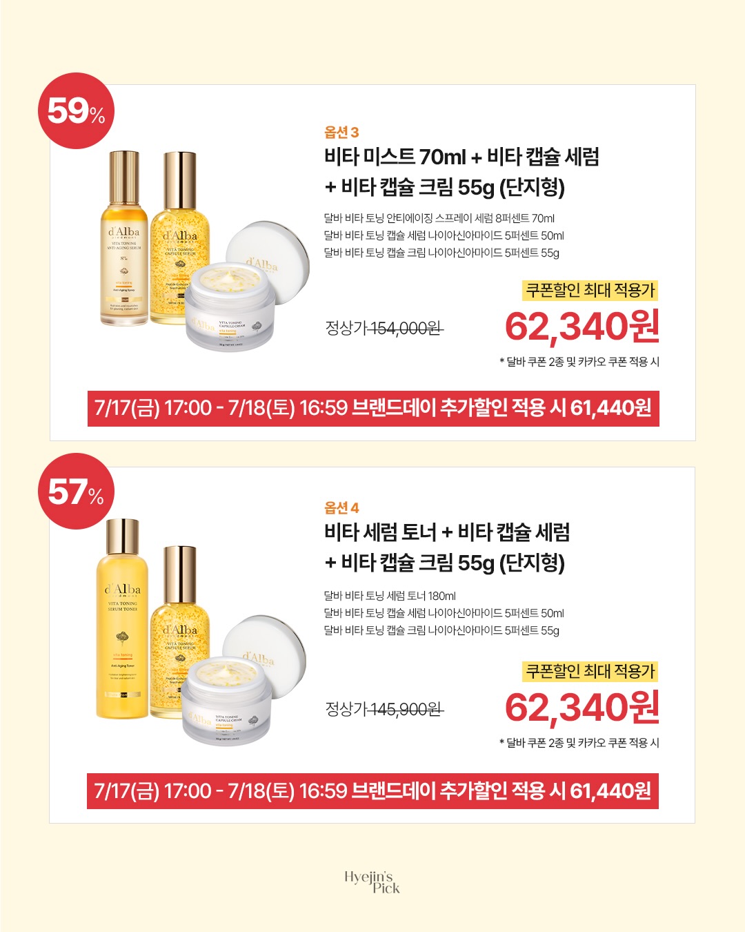 후드집업 2