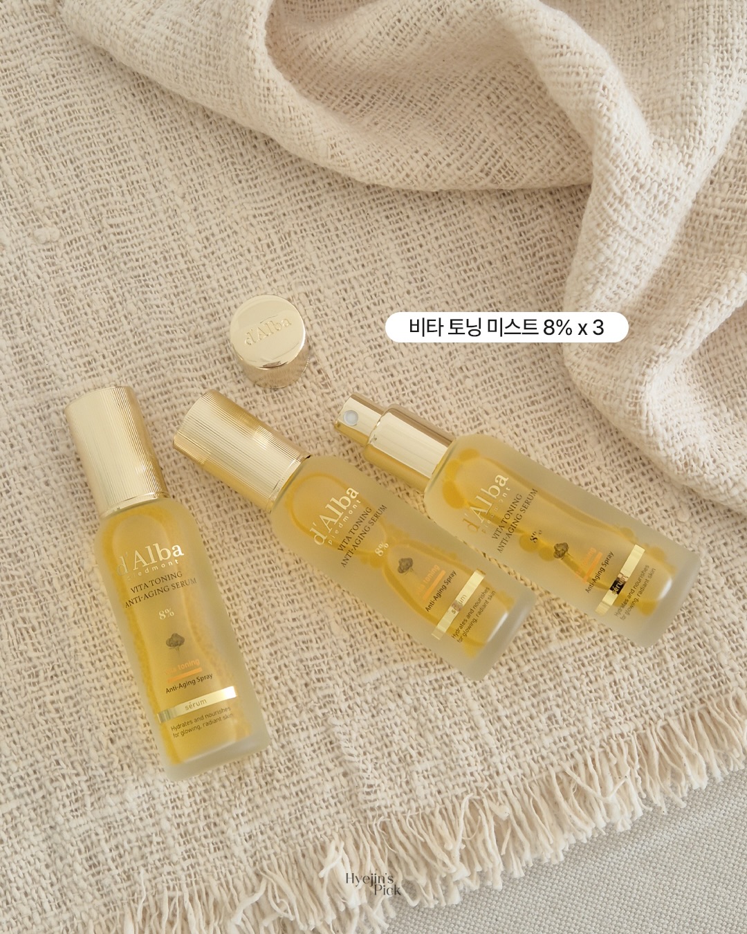 후드집업 11