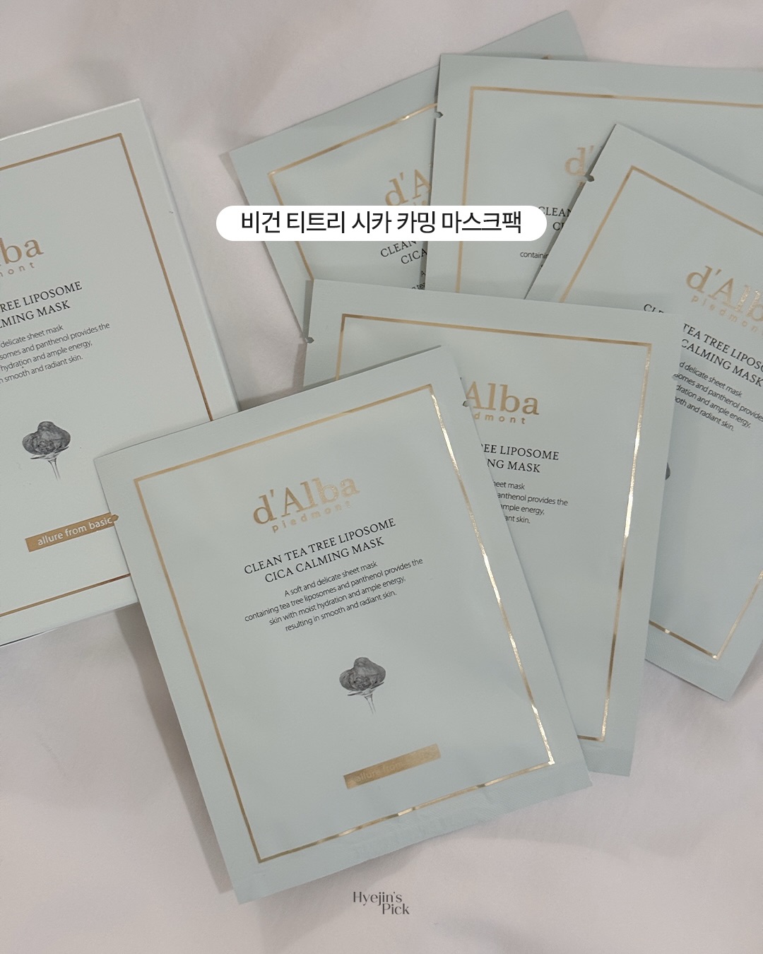 후드집업 16
