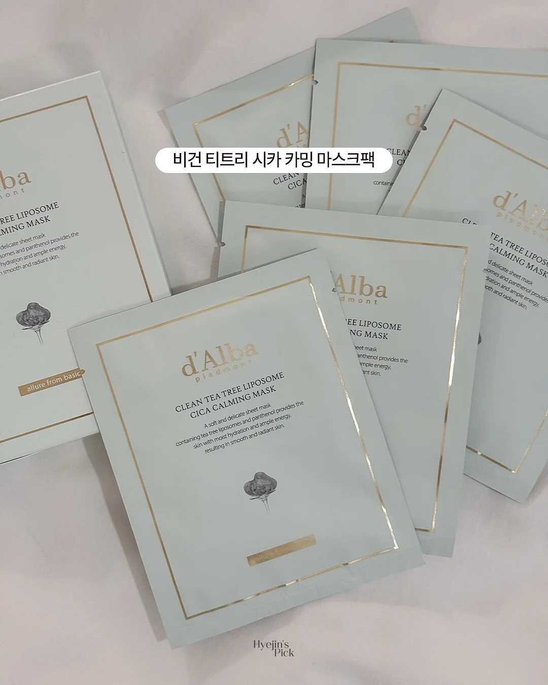 로레알 파리 유스 코드 어드밴스드 스킨 컬 듀오 16