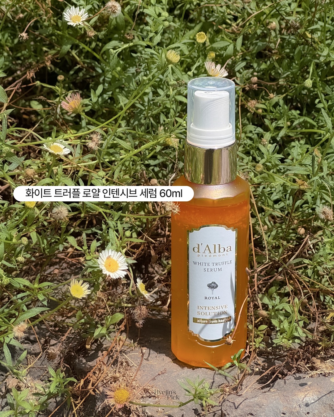 후드집업 17