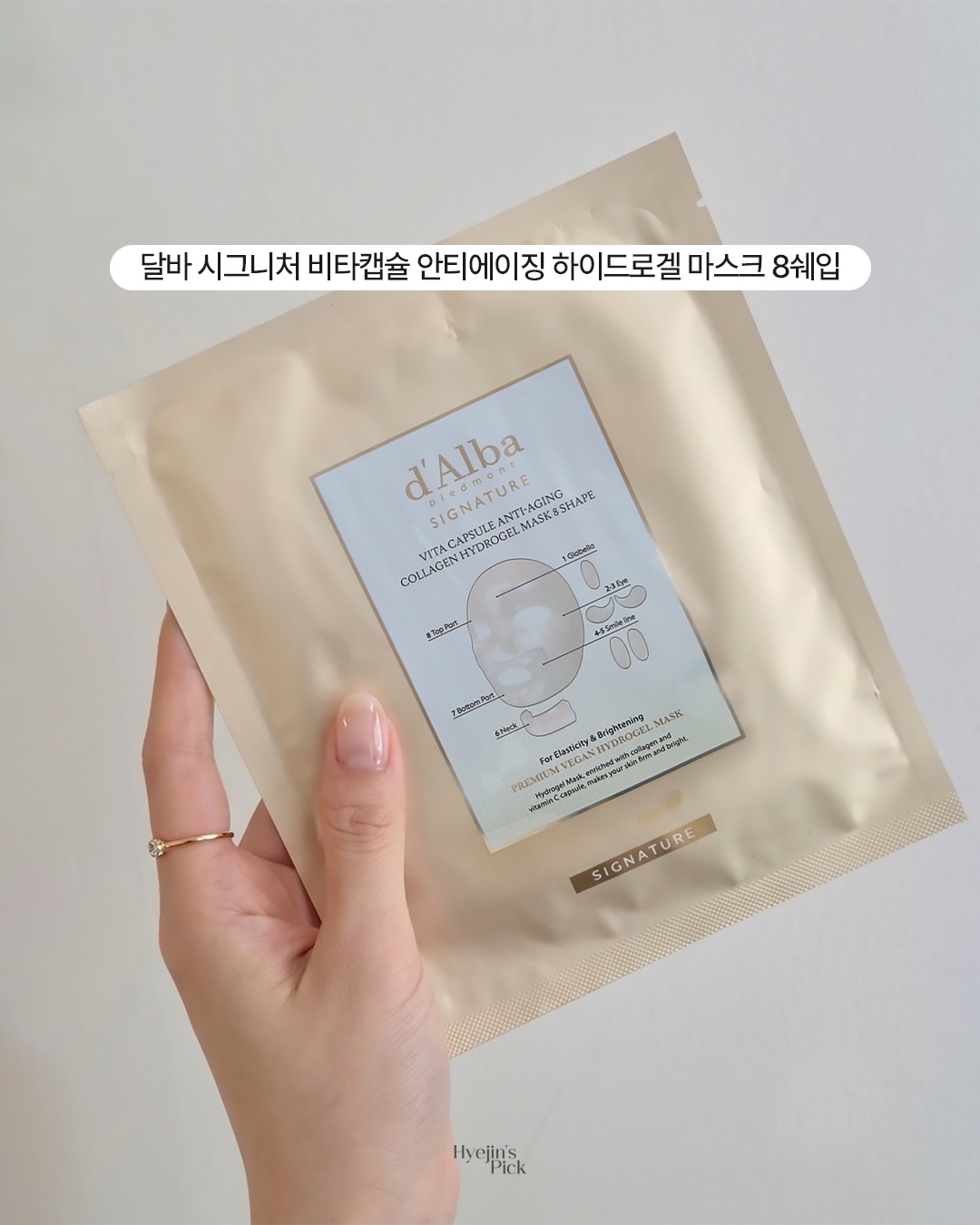 후드집업 18
