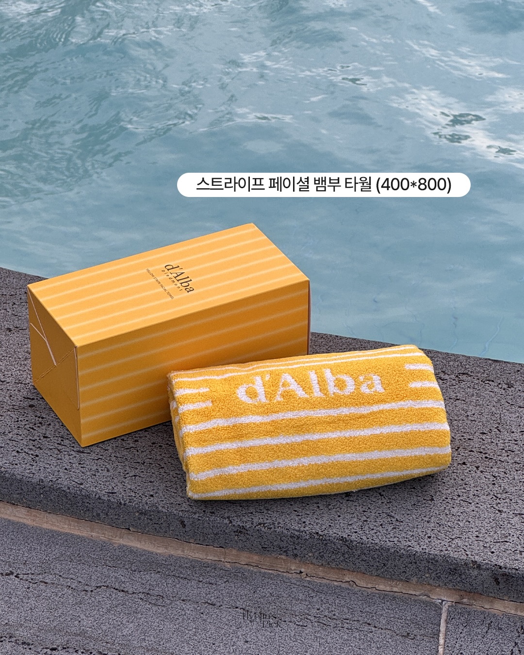 후드집업 19