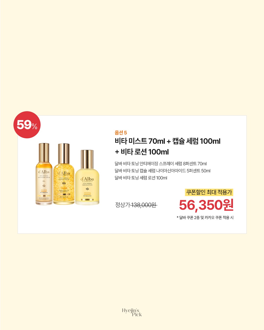 후드집업 3