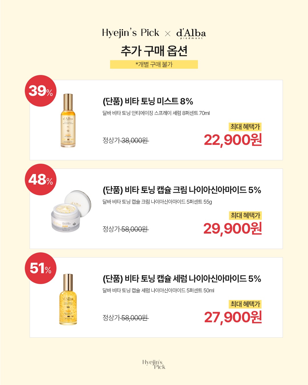 후드집업 4