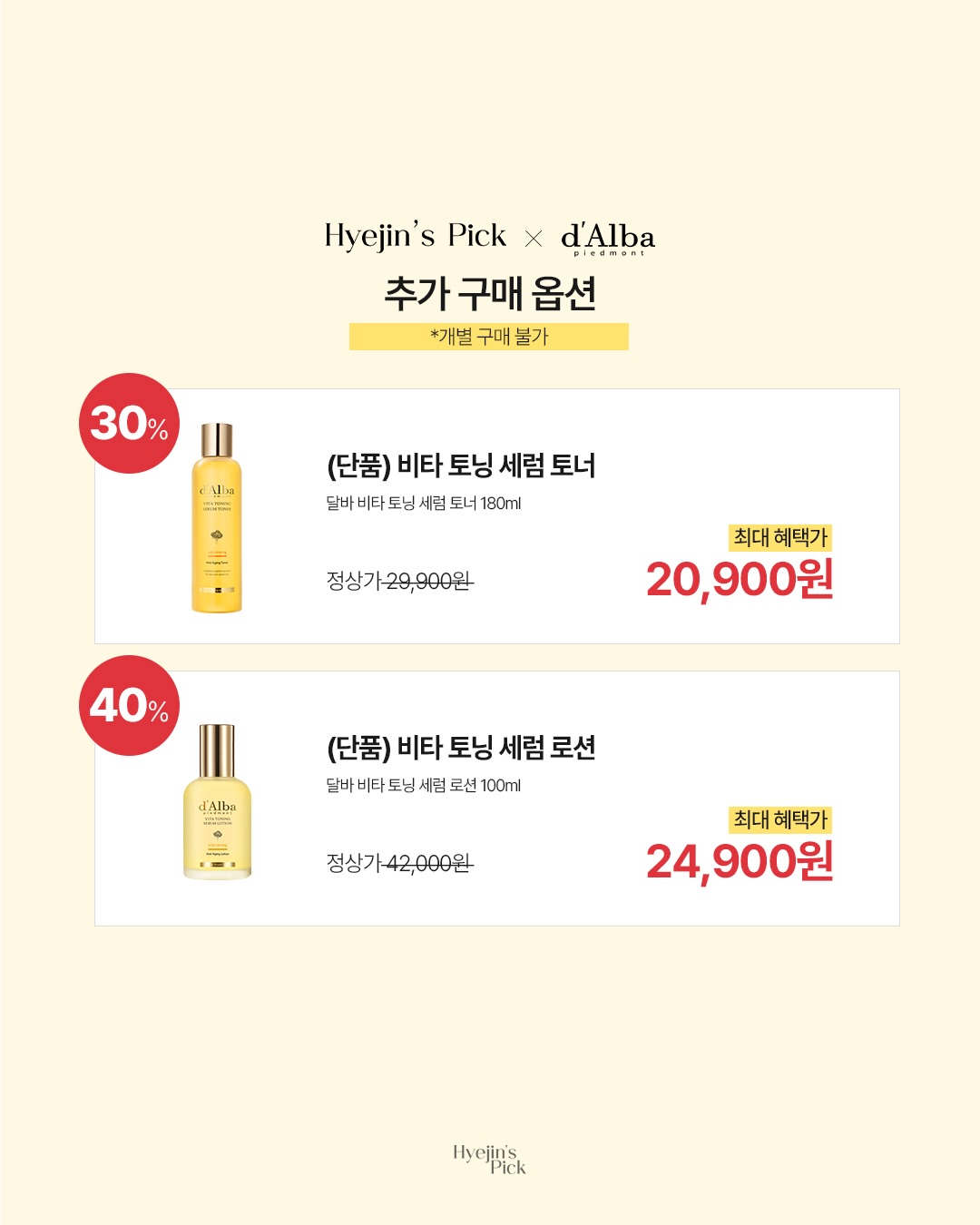 후드집업 5